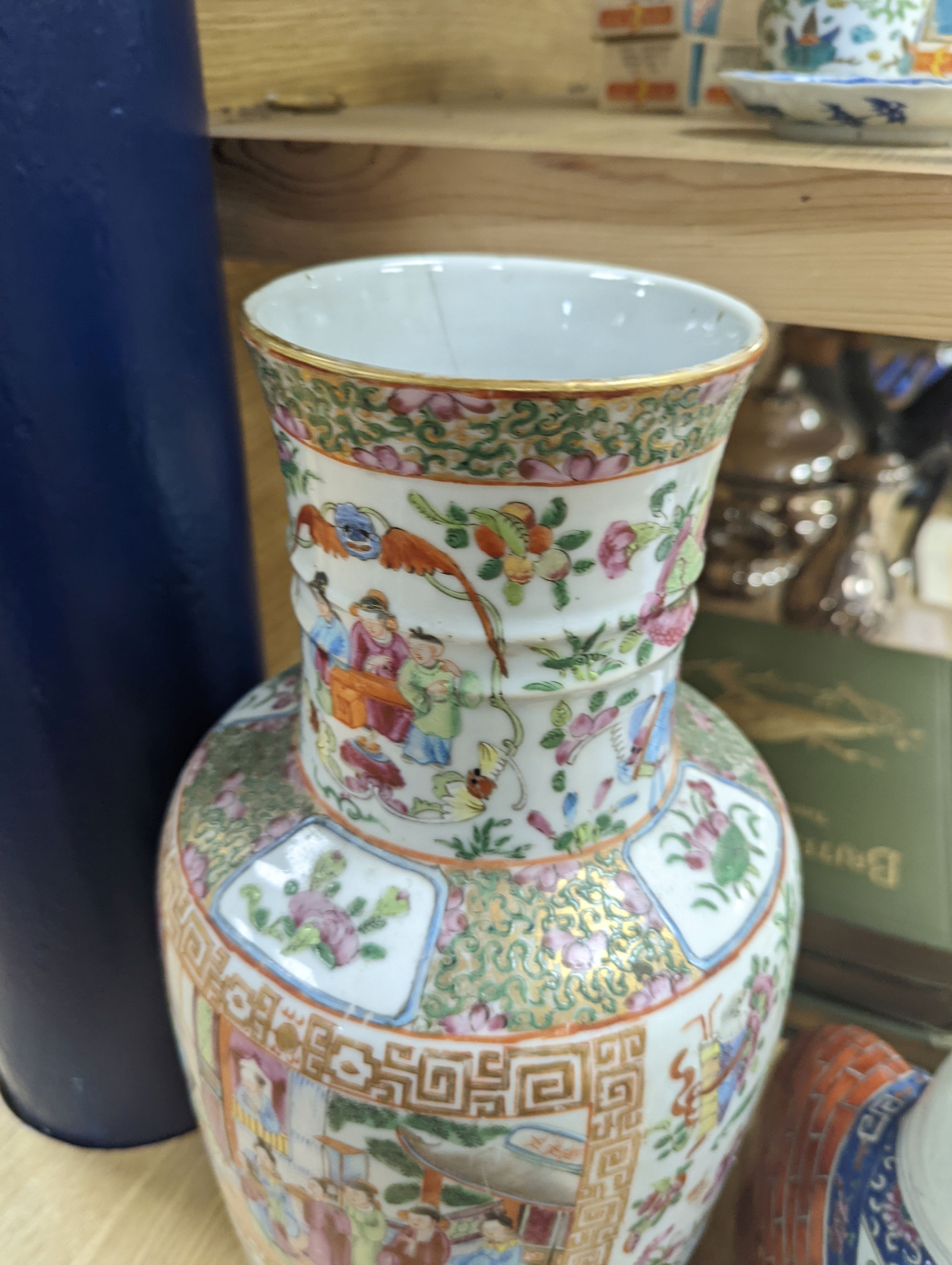 A Chinese famille rose vase, a figure of Budai, a turquoise glaze vase etc, vase 45 cms high.